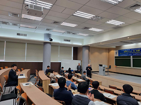 HK+연구단 2단계 3년차 국제학술포럼(2024. 1. 16)
