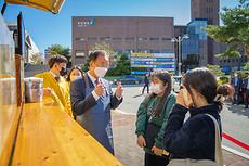 시험기간 학생들 총장님 커피차 응원 (2).jpg