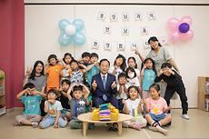 사진) 전주대 박진배 총장, 수퍼스타 어린이집 방문 세대간 소통 시간 (2).jpg