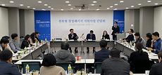 사진) 전주대, 2023년 전북형 창업패키지 선정기업 협약 및 오리엔테이션 개최.jpg