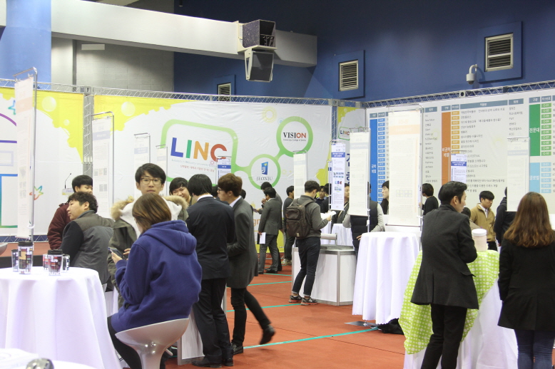  LINC Creative Contest(2015).jpg