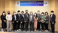 전주대학교, 전북권역 평생교육체제 구축 위한 고교ㆍ대학ㆍ지자체 합동 포럼 개최