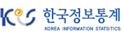 한국정보통계