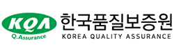 한국품질보증원 
